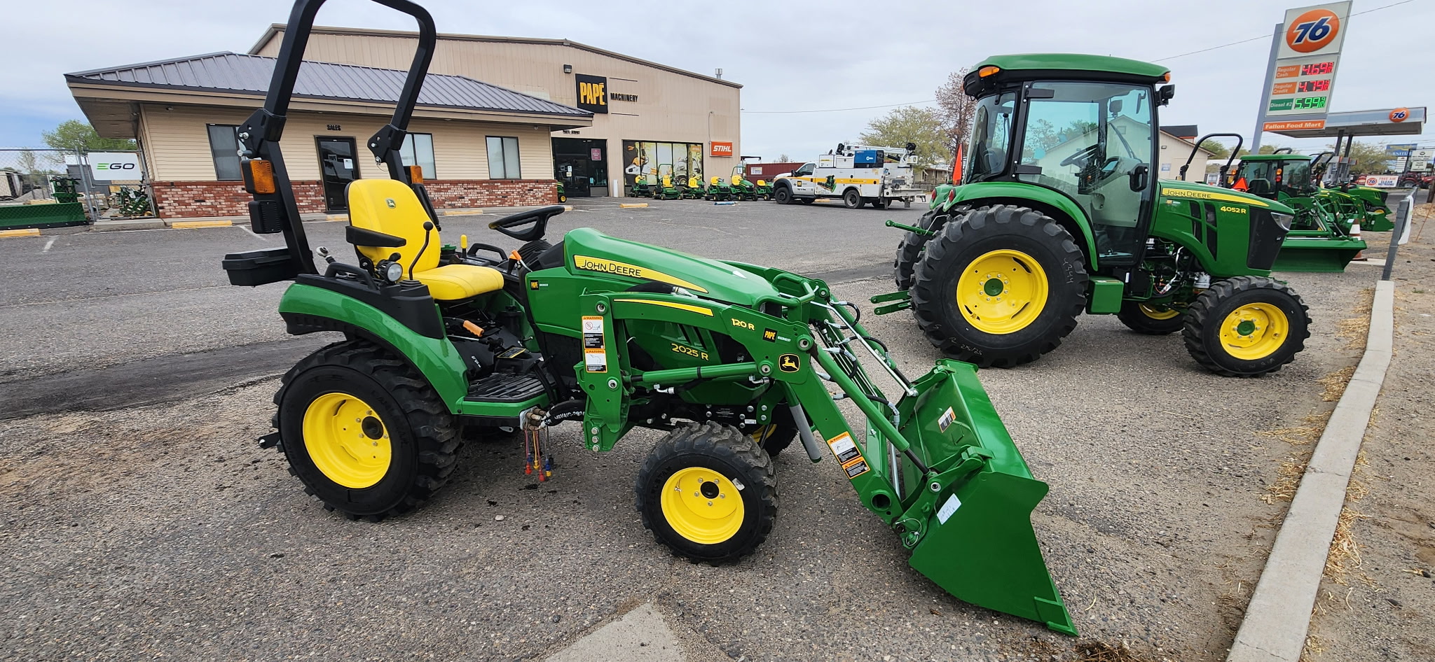 2025 John Deere 2025R