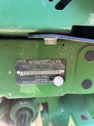 2016 John Deere 5085M