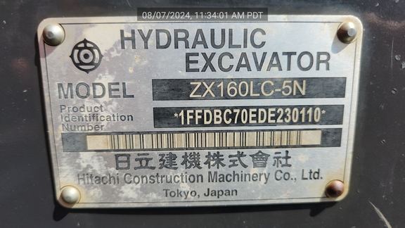 2014 Hitachi ZX160L